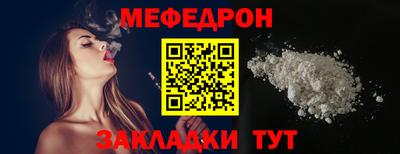круглые Канаш