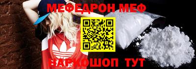 наркотики Кандалакша