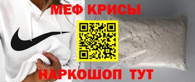 наркотики Кандалакша