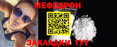наркотики Кандалакша