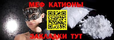 наркотики Кандалакша