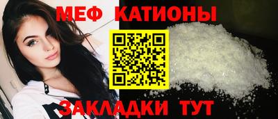 круглые Канаш