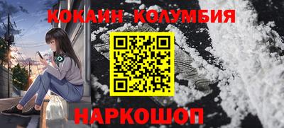 круглые Канаш