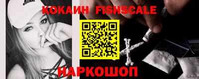 круглые Канаш