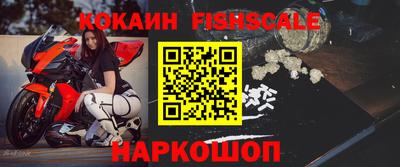 кокс Камышлов