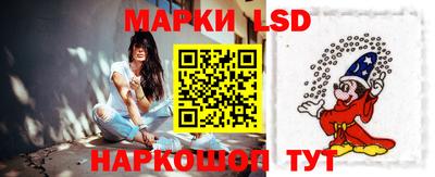 наркотики Кандалакша