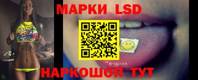 кокс Камышлов