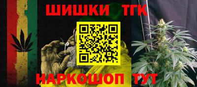 круглые Канаш