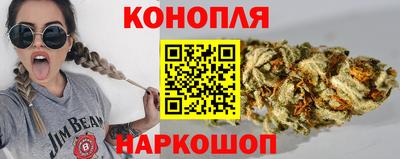 наркотики Кандалакша