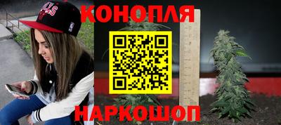 круглые Канаш
