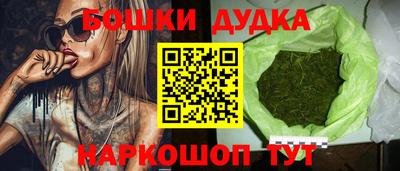 круглые Канаш