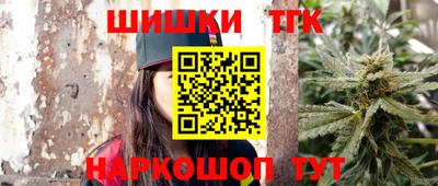 наркотики Кандалакша