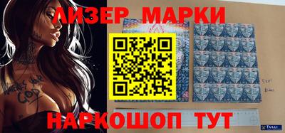 круглые Канаш