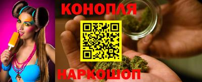 кокс Камышлов