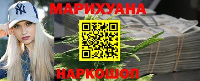 наркотики Кандалакша