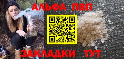 кокс Камышлов