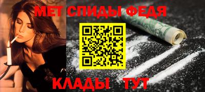кокс Камышлов