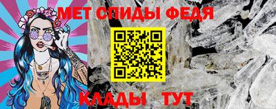 кокс Камышлов