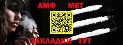 круглые Канаш