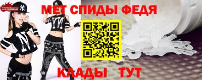 наркотики Кандалакша