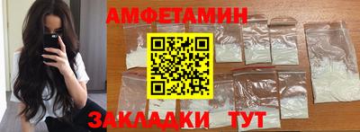 круглые Канаш
