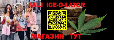 круглые Канаш