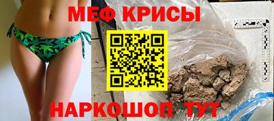 круглые Канаш
