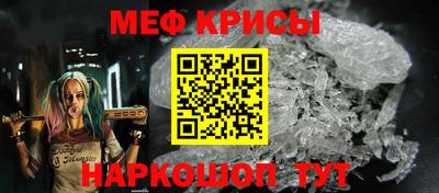 круглые Канаш